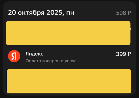 imagepicker3761D883-EBBE-44A2-BDF4-A4E56667FDD6-74119-000011DE3D82F30C