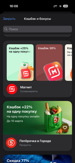 imagepicker732441BB-1695-42EB-A03E-9E92F65B8497-6841-000000FDAB924070