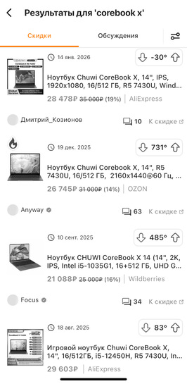 imagepicker882DAAE2-EC7E-4D40-BC01-4000505FA607-37531-000021A896FF43C4