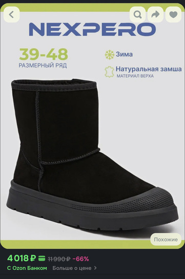 imagepicker5DBD8E11-7C1E-475E-91C3-7B0025510241-21908-00000C5A77EE9822