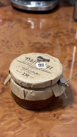 imagepicker4220F938-964E-453E-8A38-D9C782630875-12991-000002DF0E0C80F7