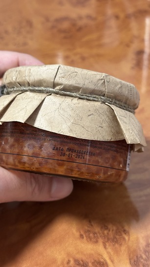 imagepicker2F35FA6E-2898-41C8-8198-4A8A403CF764-12991-000002DF29960B85