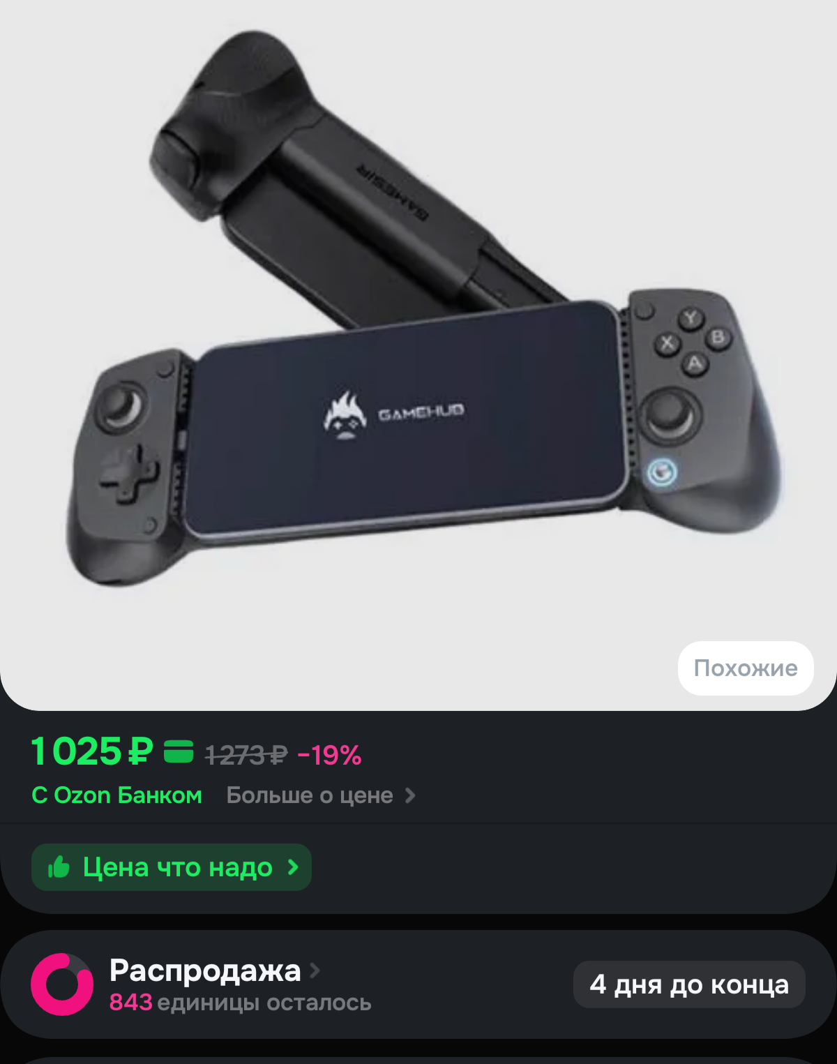 1000005812