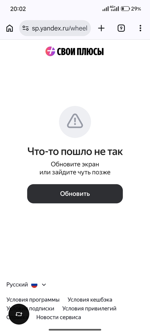 1000003521