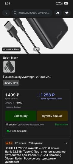 1000326438