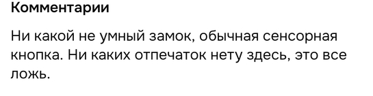 1000045333