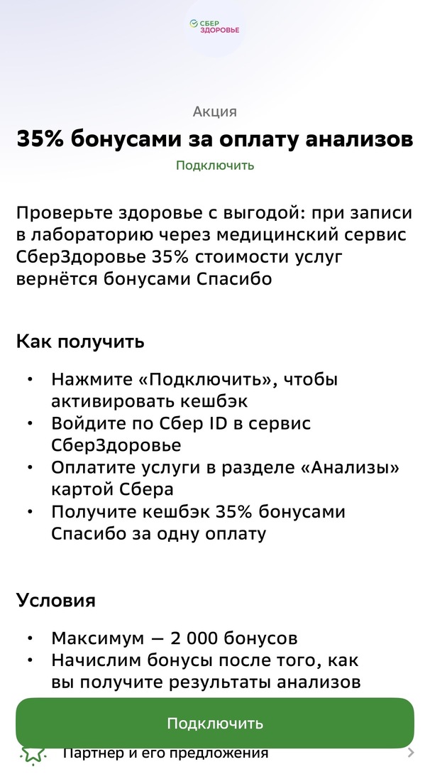 imagepickerD0D356AE-6E88-4045-8C85-42E273DFB2A9-3026-0000016B7F1C217A