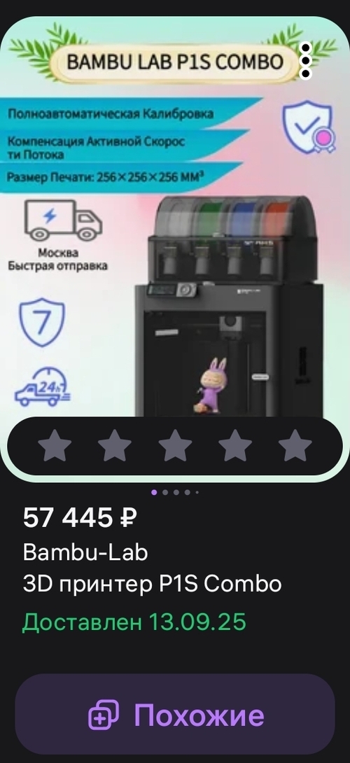 1000040279