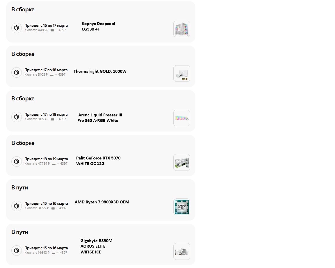 imagepickerE130AFCC-4DA3-46E8-80DC-6BE453E366D7-16853-000001728D67B3B5