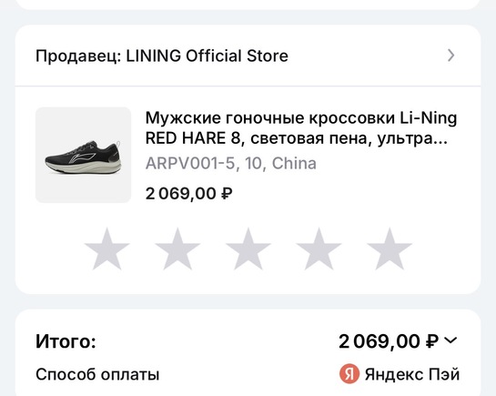 imagepicker44784A06-68FA-4FD2-BFC3-D26A0B998AA4-7457-00000472C8D761BB