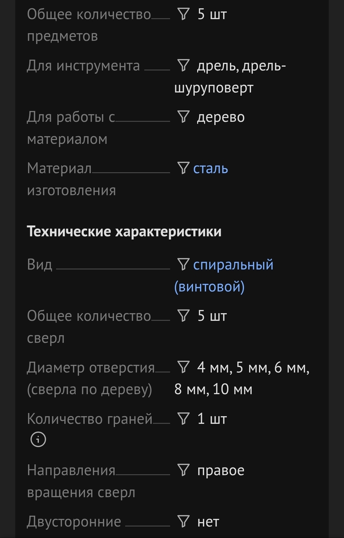 Screenshot2026-03-13-13-54-26-9221da60175e70af211acc4f26191b7a77