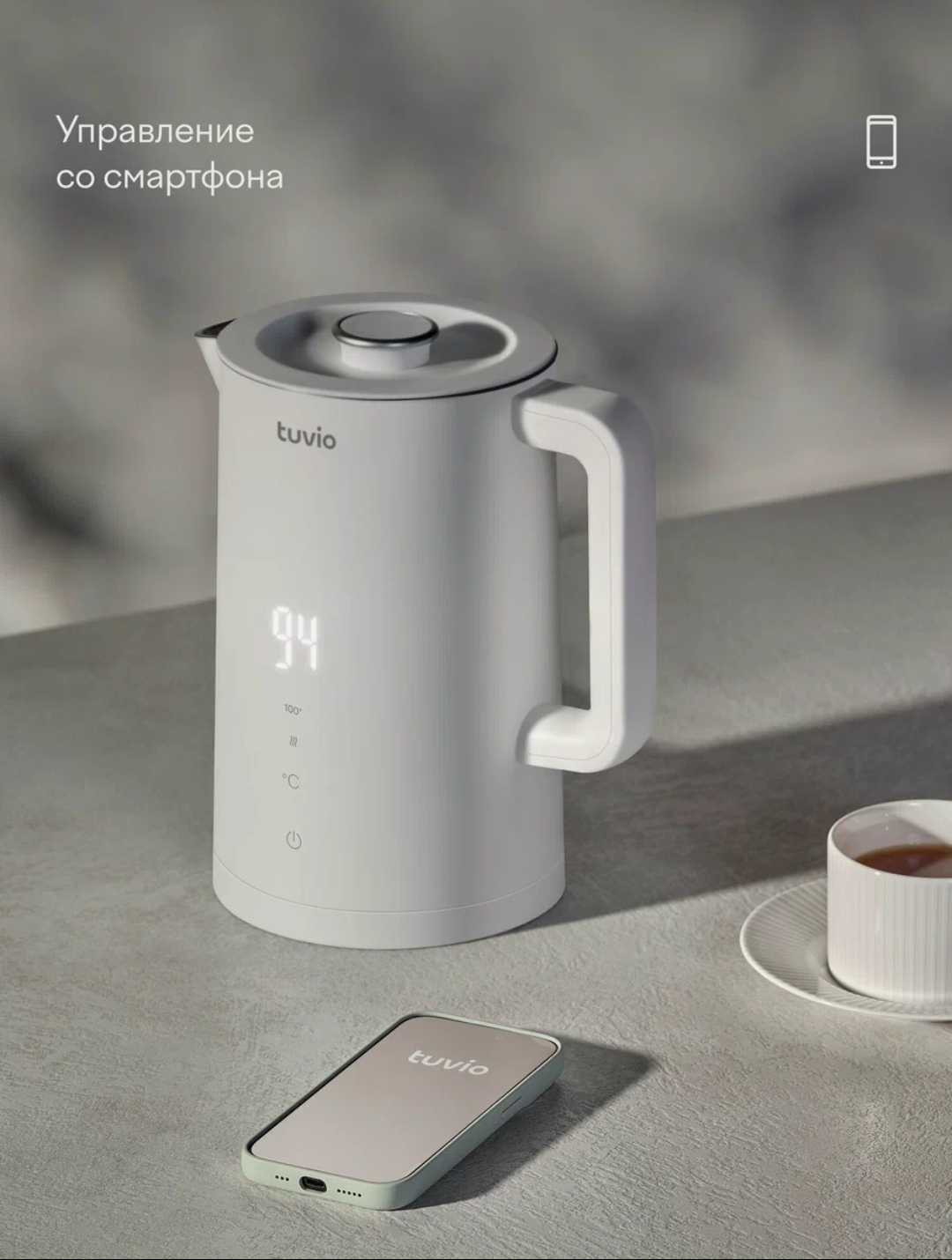 Screenshot20260314104936ru.beru.androidedit3649211622357