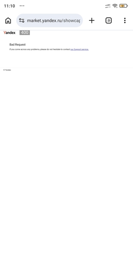 Screenshot2026-03-14-11-10-19-200com.android.chrome