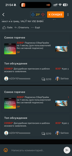 imagepickerAF03A1E4-559C-43FD-B21C-4F63E7BCCDC0-1739-000001CAF15EAB91