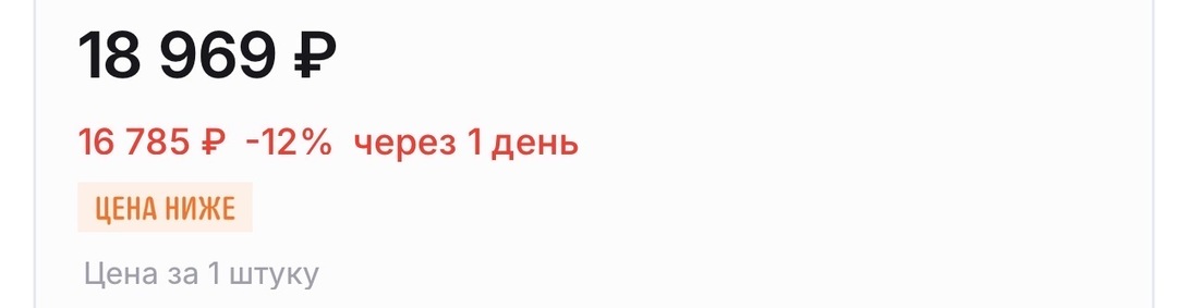 imagepicker4D414CFF-A10E-41E9-809B-E76272AA7D91-4103-00000160886641AF