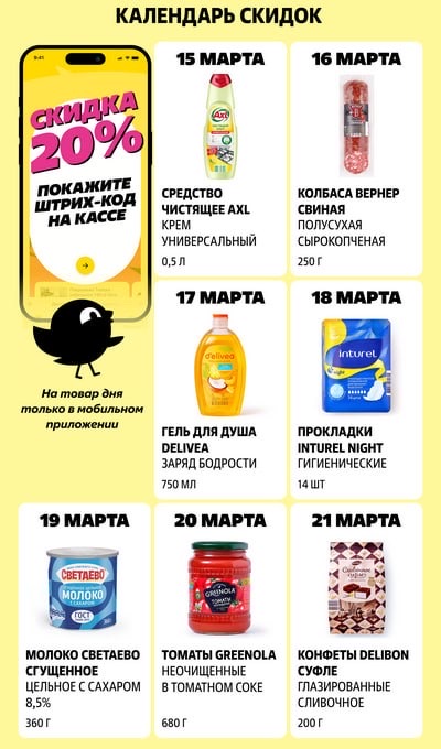 imagepicker1EE6FF36-F2A8-49E5-A381-3F61640DAADF-2049-00000078585C39C2