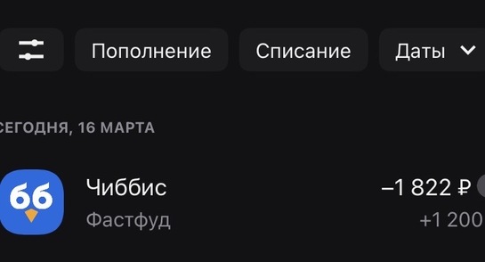 imagepickerC290048C-5D6F-4741-B348-990665B4EAAD-3192-000000A2EAC5EDBC