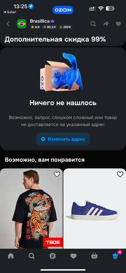 imagepicker6DD26255-1C8D-4C81-BA36-47137E90CFA0-8049-0000013D7C82BD88