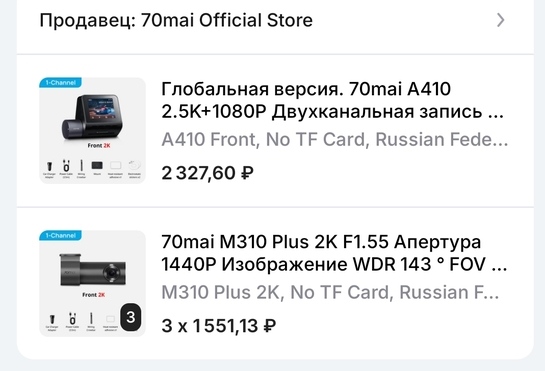 1000217411