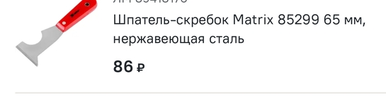 1000039836