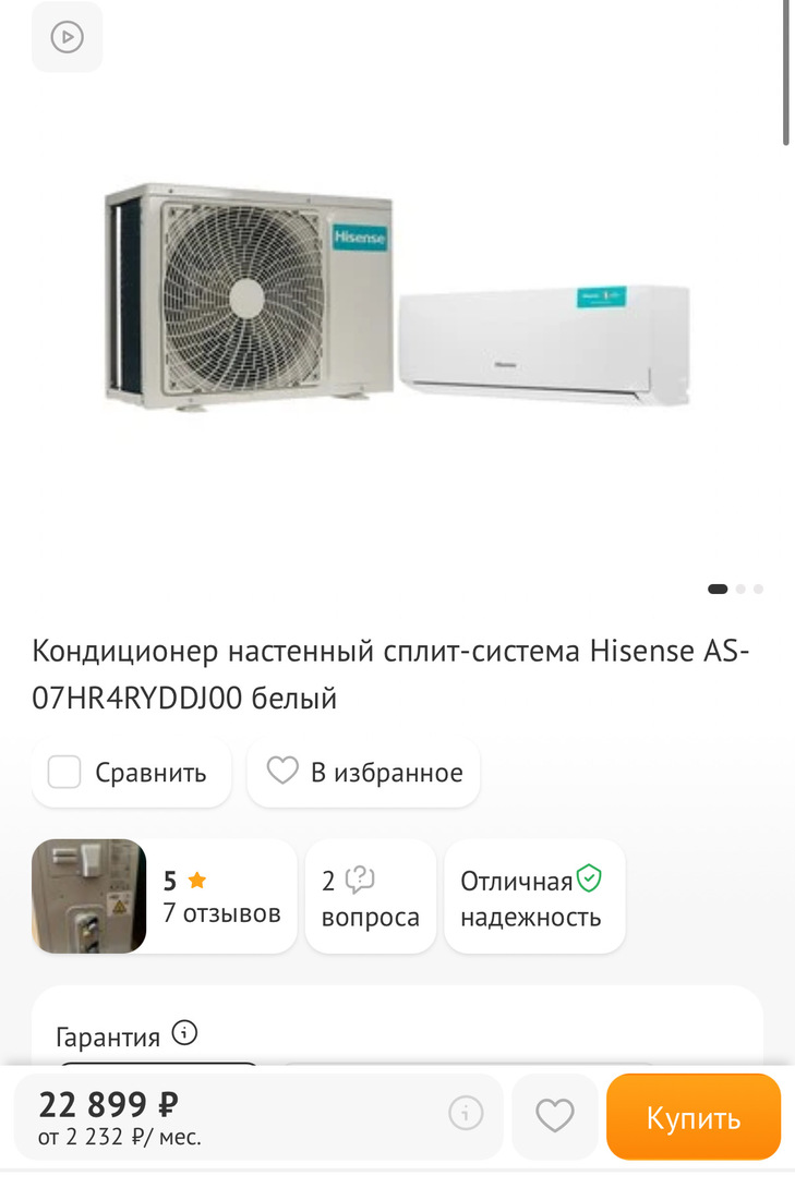 imagepicker803B0499-7F60-48FE-953E-16E9A8D44ADF-13649-000003E7FB912E08