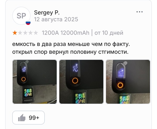 1000133441