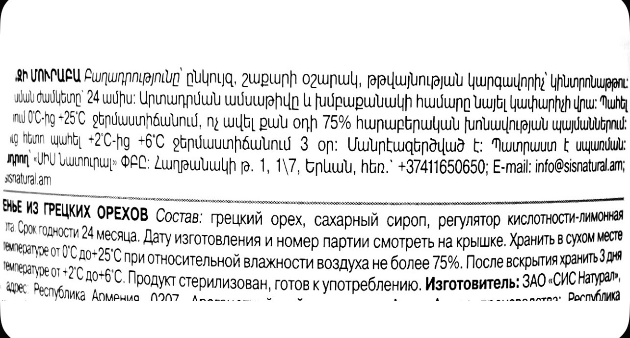 imagepicker74E84A7C-7ABA-456B-9963-933629710B0B-21982-00000B19F335CD1C