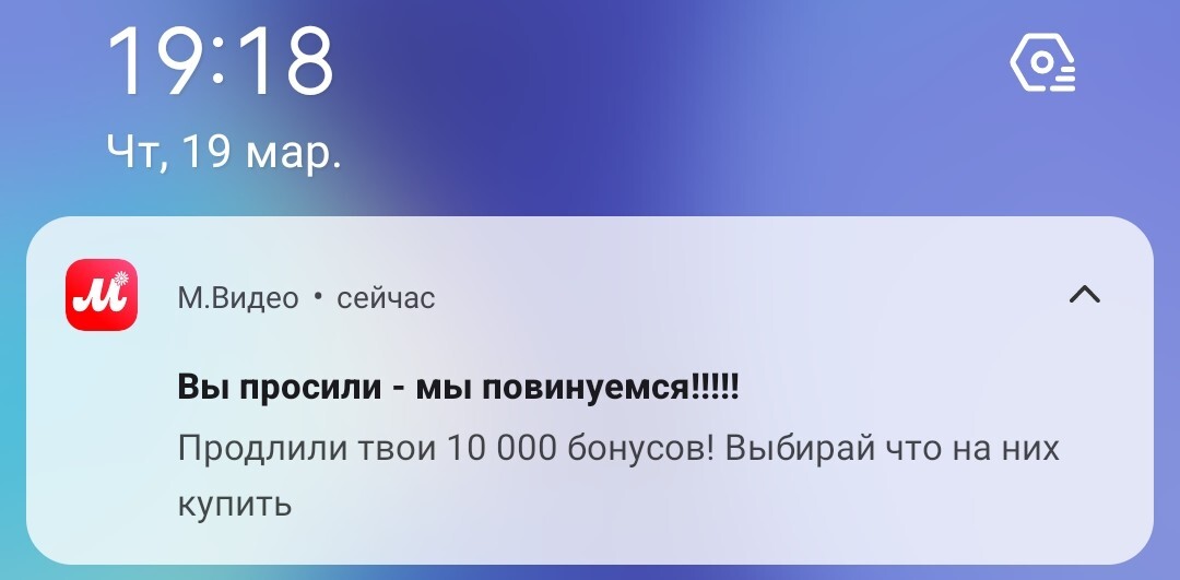 1000028859