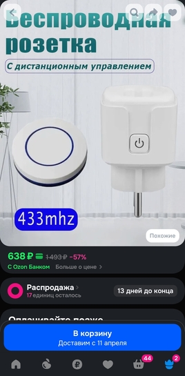 1000065753