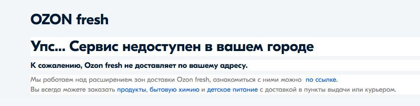 20-03-2026203716