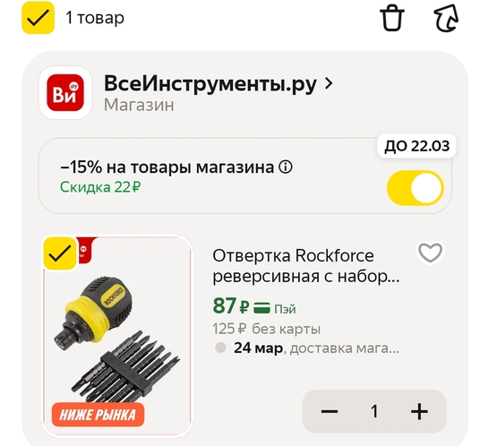 1000046695
