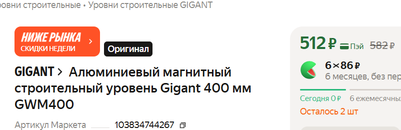 9CB2005F-961C-473F-A699-B0CB61855F82