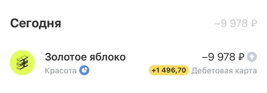 imagepicker7CFDC137-C55A-43D9-8D5F-AD33483FD796-3573-000001469BD67D73