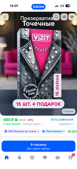 imagepickerDB8DEF35-D6C8-48B4-9AC4-4609ECAA9479-87574-00000FF028842C35