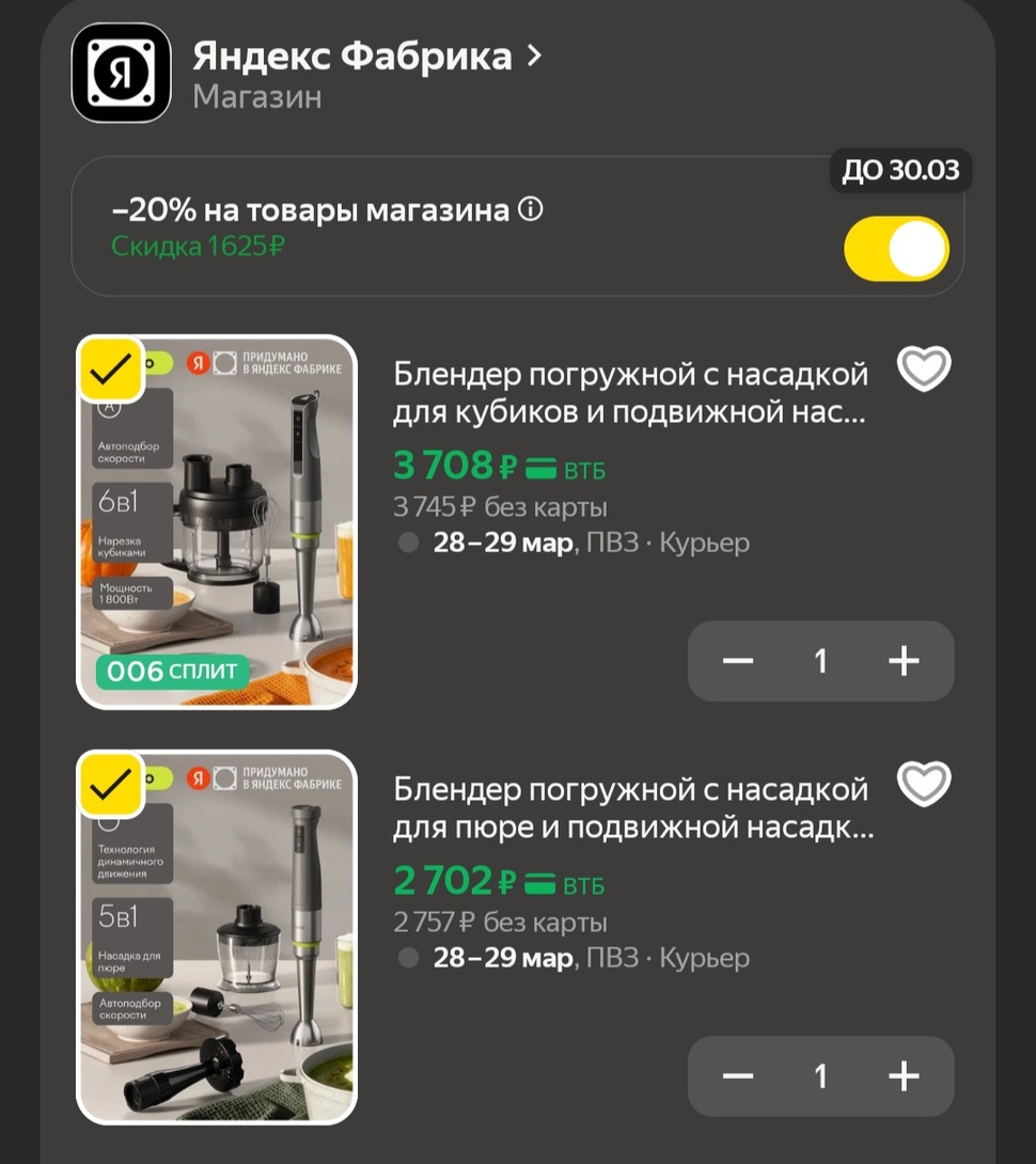 1000386347
