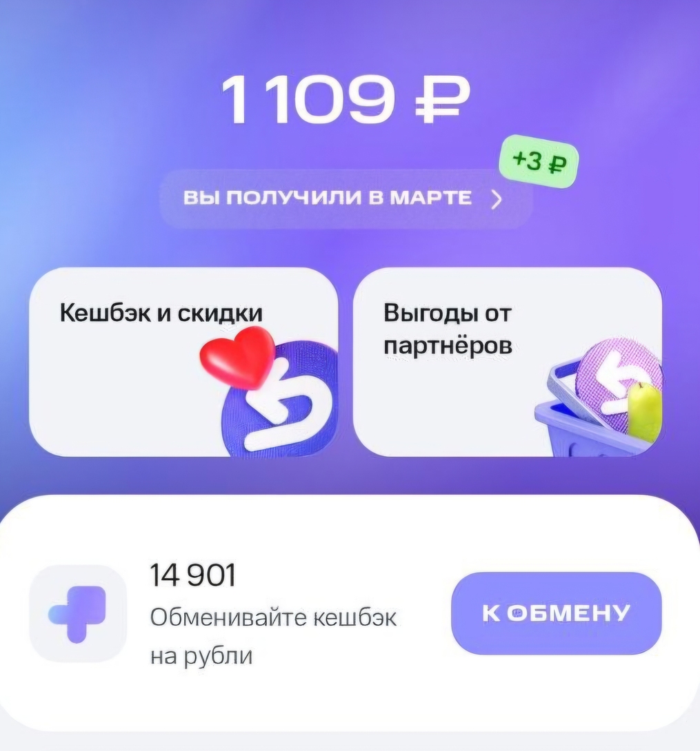 1000032956