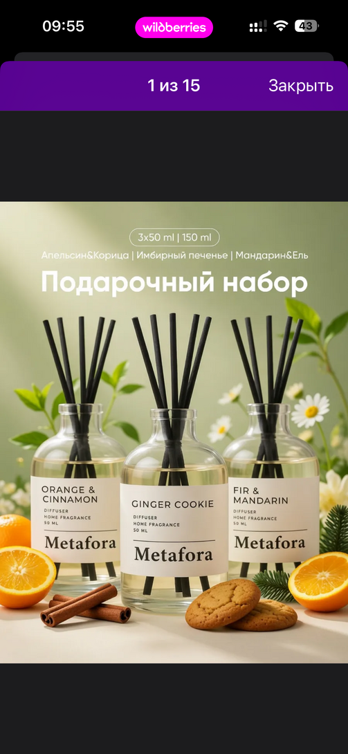 imagepicker7037EC1F-2BB0-482D-9BFD-0BE8E18CDBC7-14605-000007BA3418DC0A