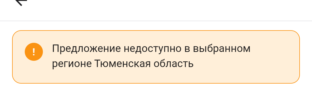 1000004568
