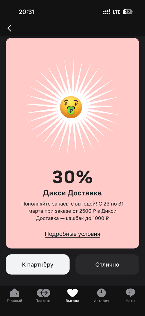 imagepickerAE574F64-C776-44F8-AE92-F5BB72A13590-2282-0000002D4D14C058