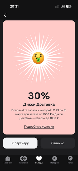 imagepickerAE574F64-C776-44F8-AE92-F5BB72A13590-2282-0000002D4D14C058