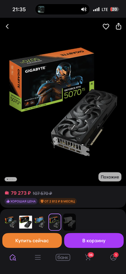 imagepickerC83FCB24-4225-4F6D-B09A-B13C7F9C2C05-7938-0000048B3EBB05BA