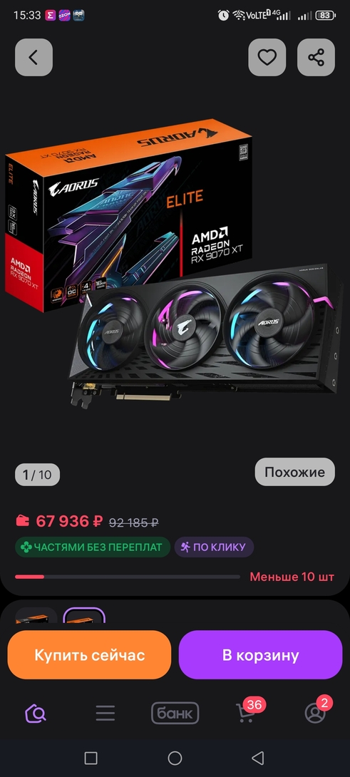 1000021224