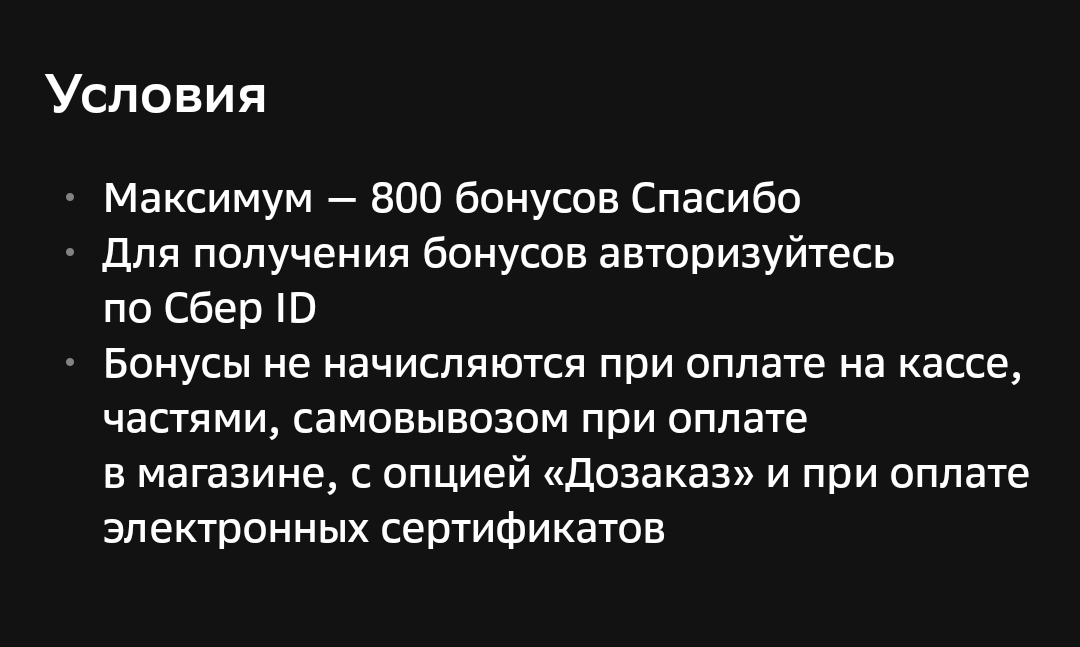 1000017196