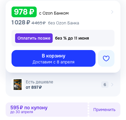 Screenshot2026-03-27at5.25.30PM