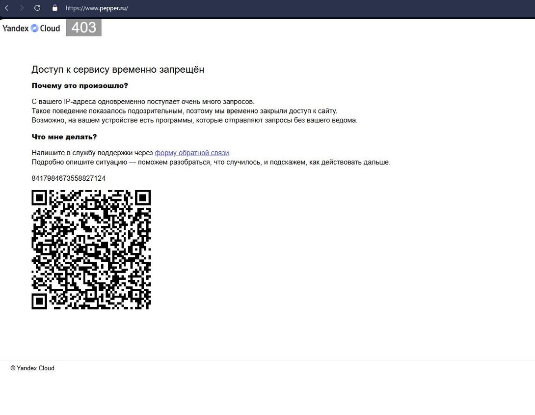 -20260328-164503