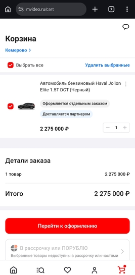 1000142023