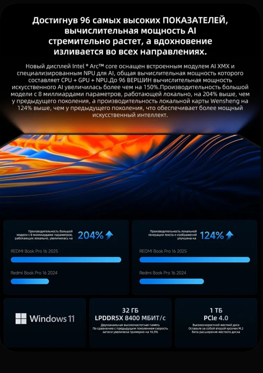 Screenshot20260329010217ru.ozon.app.androidedit88828536734361