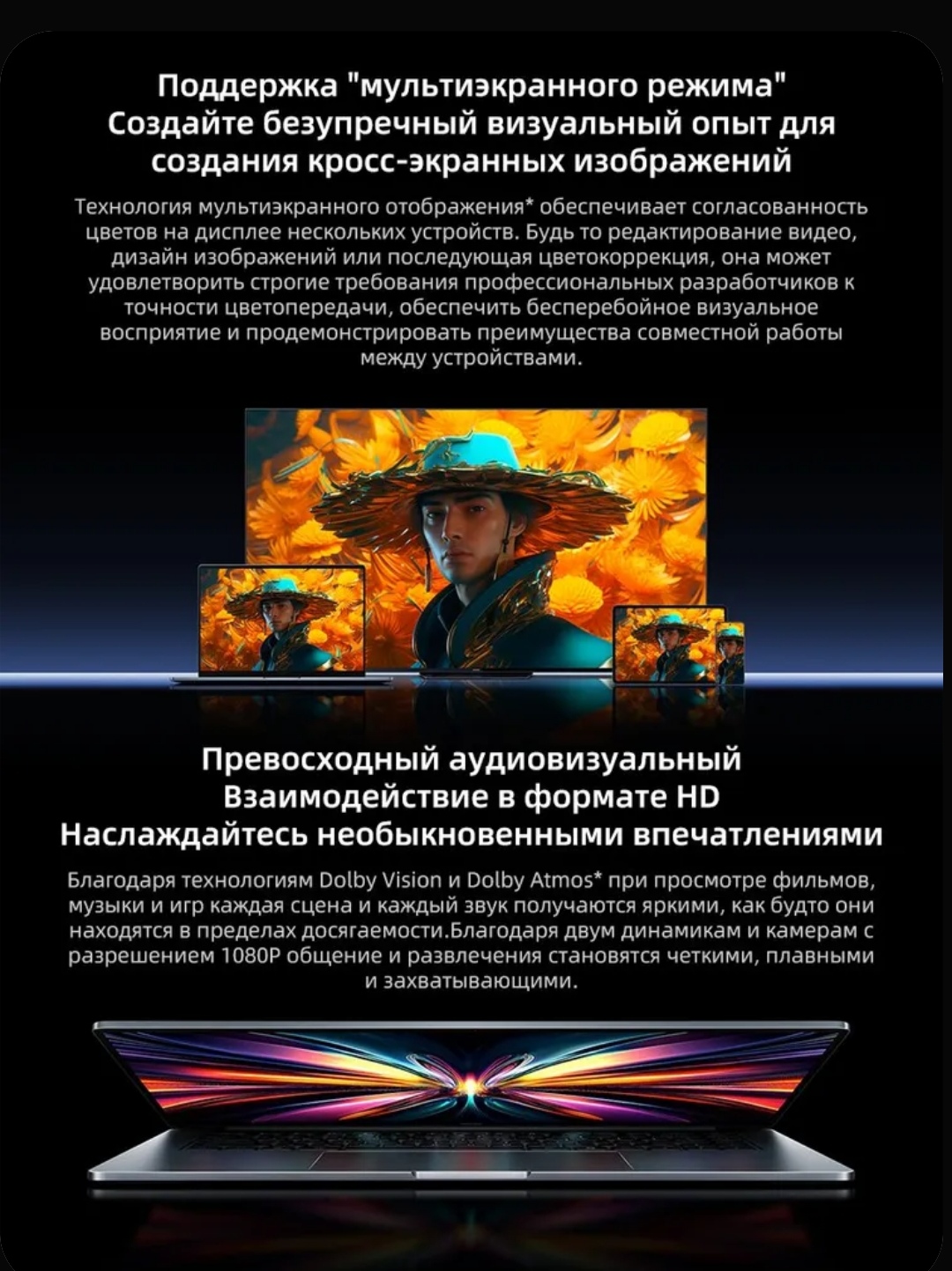 Screenshot20260329010235ru.ozon.app.androidedit88861890859877