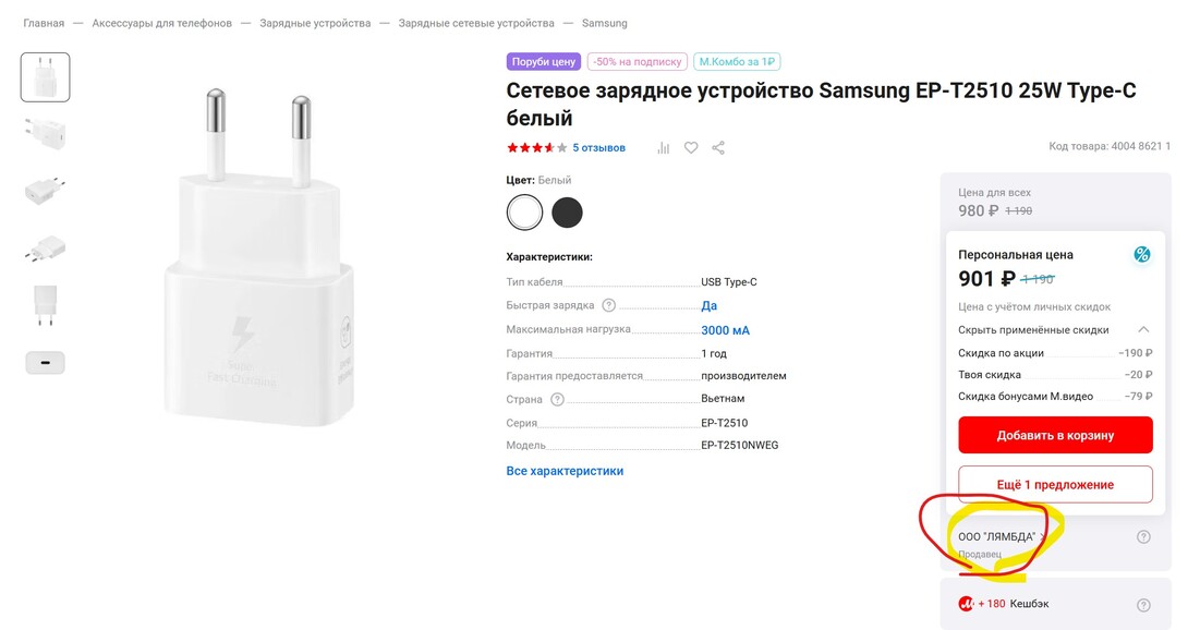 gxfj