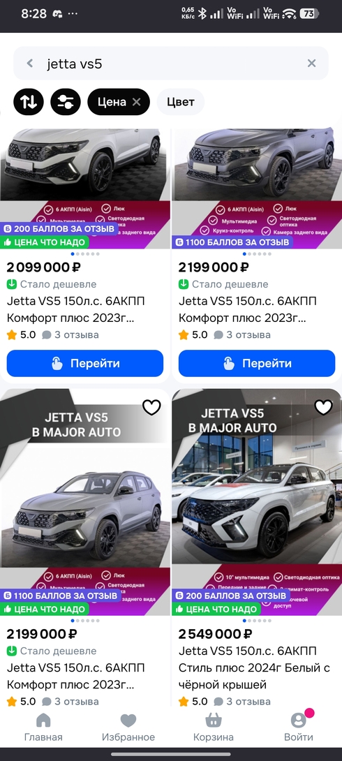 1000039220